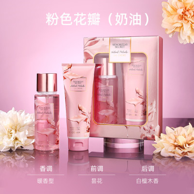 Manfen Long Lasting Light Drunk Series Mist Perfume