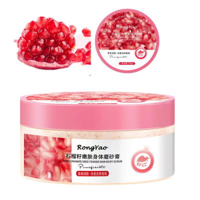 TWG Rongyou Organic Body Care Scrub