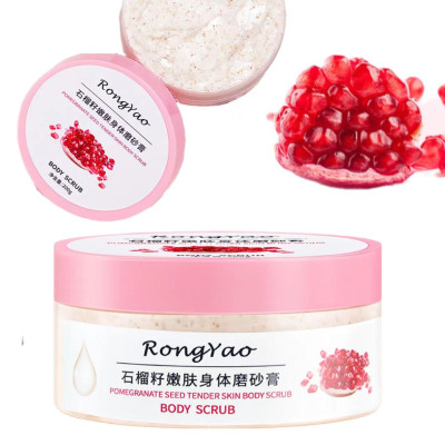 TWG Rongyou Organic Body Care Scrub